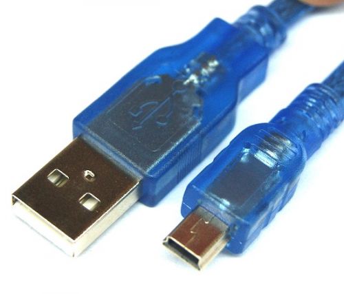 Prolongateur USB - Ref 434020