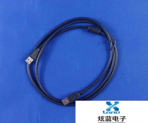 Prolongateur USB - Ref 434042