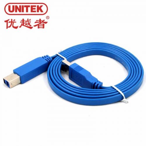 Prolongateur USB - Ref 434062