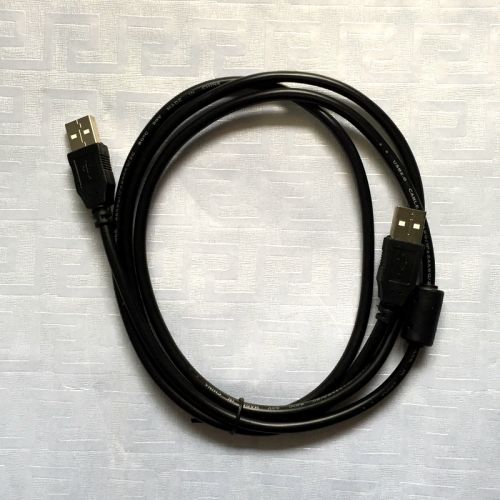 Prolongateur USB - Ref 434067