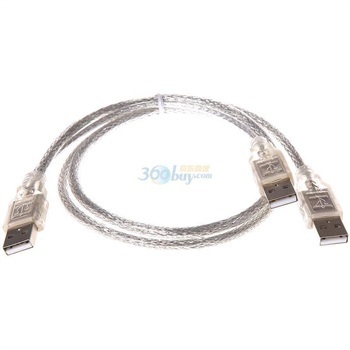 Prolongateur USB - Ref 434071