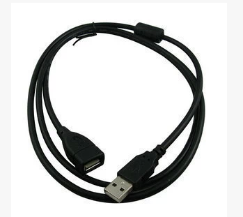 Prolongateur USB - Ref 434098