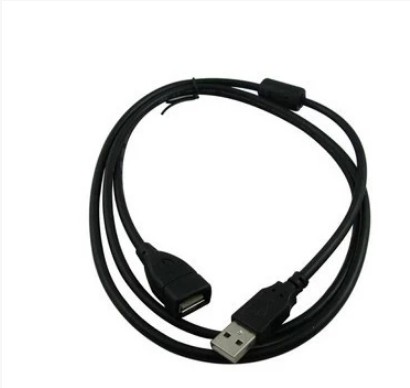 Prolongateur USB - Ref 434170
