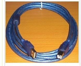 Prolongateur USB - Ref 434174