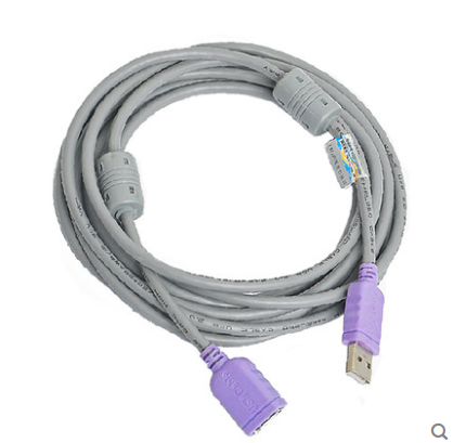 Prolongateur USB - Ref 434185