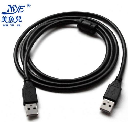 Prolongateur USB - Ref 434205
