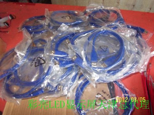 Prolongateur USB - Ref 434225