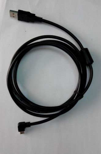 Prolongateur USB - Ref 434229