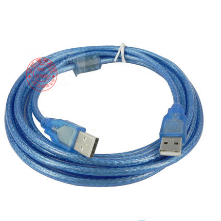 Prolongateur USB - Ref 434257