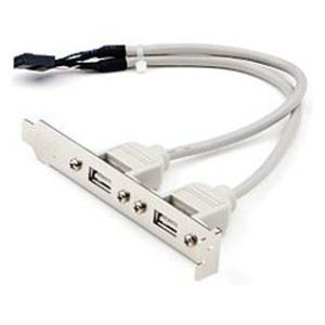 Prolongateur USB - Ref 434268