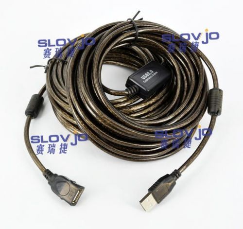 Prolongateur USB - Ref 434273