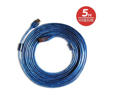 Prolongateur USB - Ref 434322