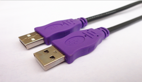 Prolongateur USB - Ref 434355