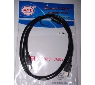 Prolongateur USB - Ref 434406