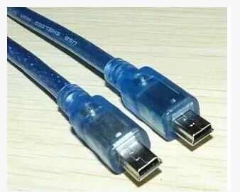 Prolongateur USB - Ref 434417
