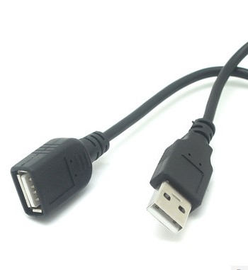 Prolongateur USB - Ref 434474