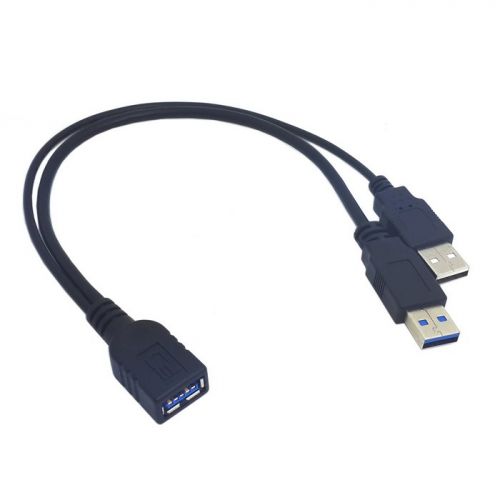 Prolongateur USB - Ref 434491