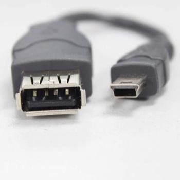 Prolongateur USB - Ref 434496