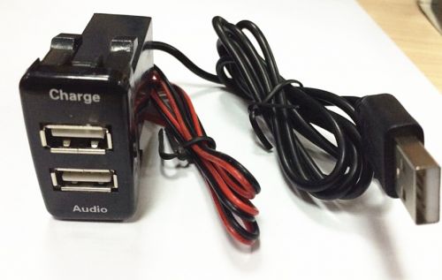 Prolongateur USB - Ref 434558