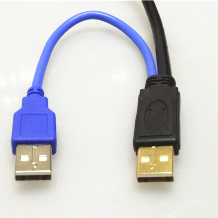 Prolongateur USB - Ref 434606
