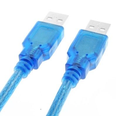 Prolongateur USB - Ref 434607