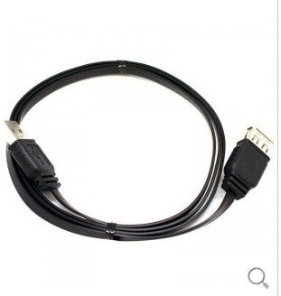 Prolongateur USB - Ref 434648