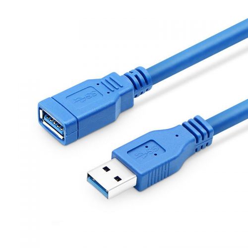 Prolongateur USB - Ref 434688