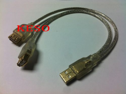 Prolongateur USB - Ref 434716