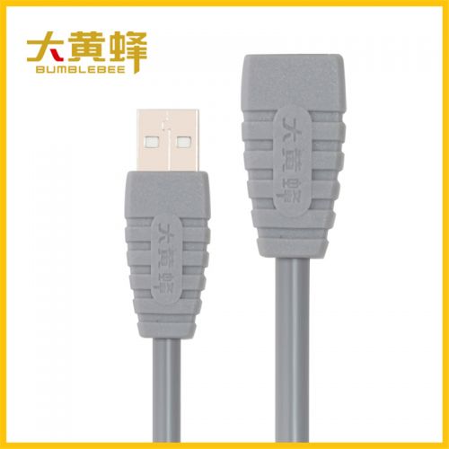 Prolongateur USB - Ref 434728