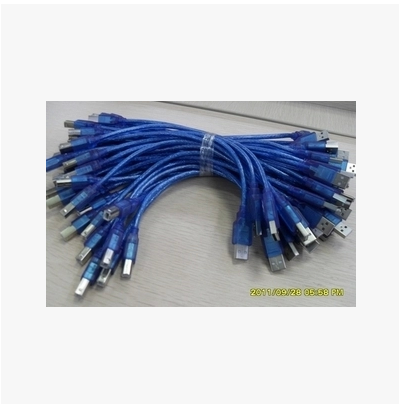 Prolongateur USB - Ref 434746