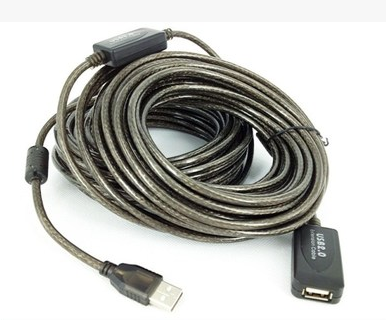 Prolongateur USB - Ref 434801