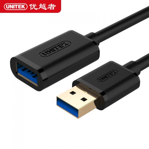 Prolongateur USB - Ref 434810