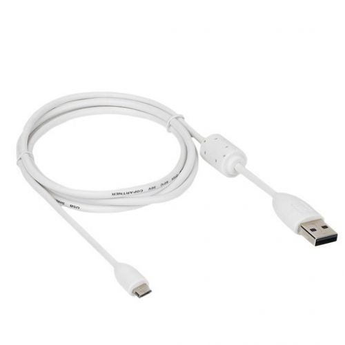 Prolongateur USB - Ref 434827