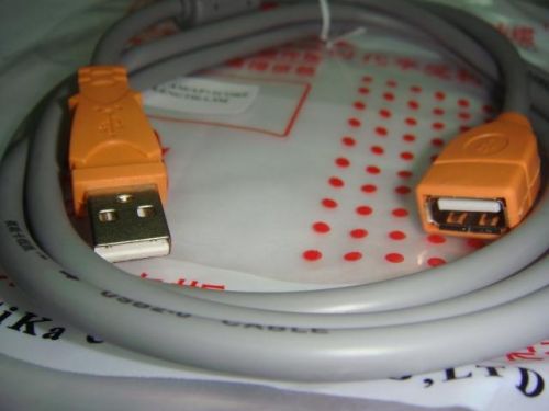 Prolongateur USB - Ref 434833
