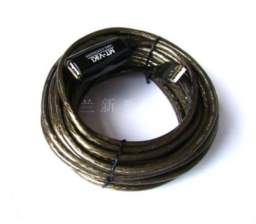 Prolongateur USB - Ref 434836