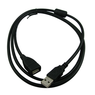 Prolongateur USB - Ref 434890