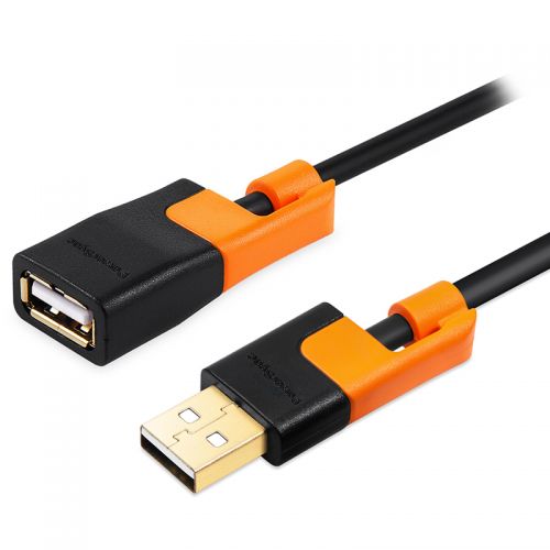 Prolongateur USB - Ref 434939