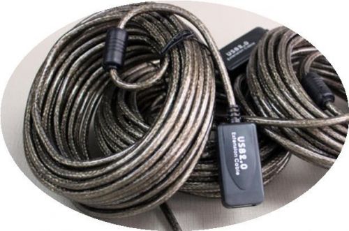 Prolongateur USB - Ref 434994