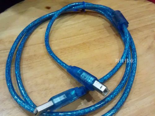 Prolongateur USB - Ref 435000