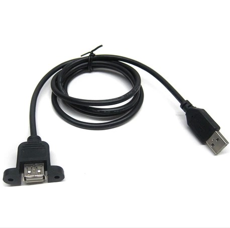 Prolongateur USB - Ref 435004