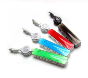 Prolongateur USB - Ref 435027