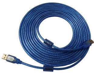 Prolongateur USB - Ref 435091