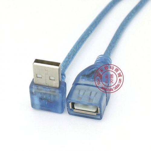 Prolongateur USB - Ref 435111