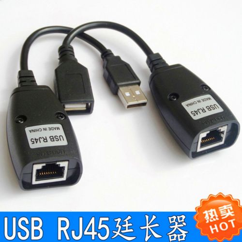 Prolongateur USB 435128