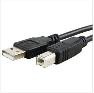 Prolongateur USB - Ref 435159