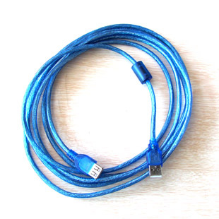 Prolongateur USB - Ref 435165