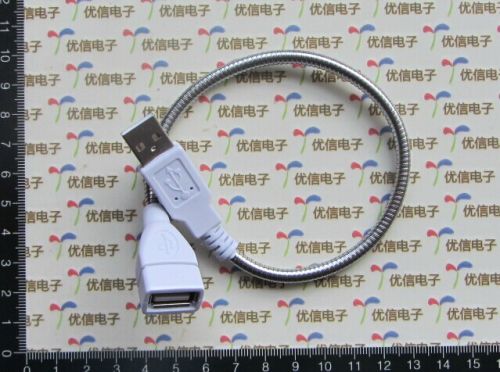 Prolongateur USB - Ref 435185