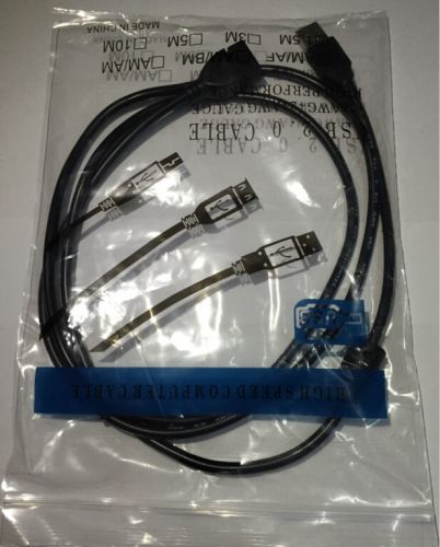 Prolongateur USB - Ref 435215