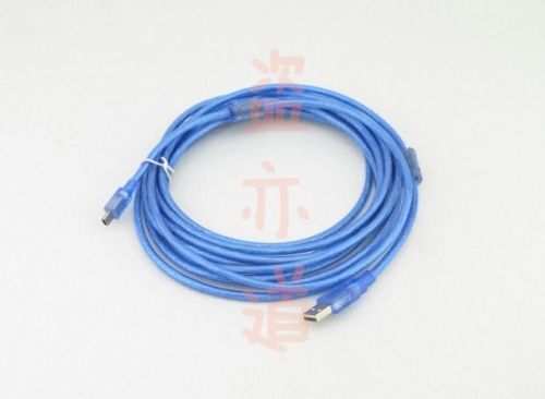 Prolongateur USB - Ref 435224