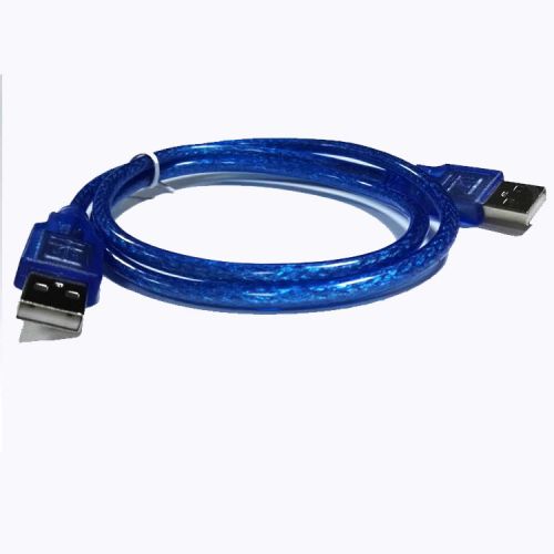Prolongateur USB - Ref 435279